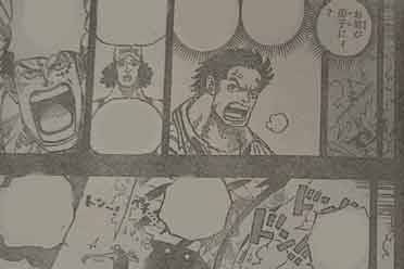 （焦点）《海贼王》第1087话情报：卡普大战黑胡子海贼团！