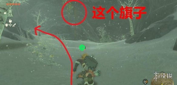 游侠网6