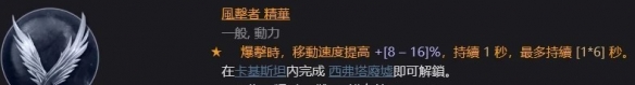 游侠网31