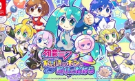（热评）Switch新作《初音未来：不思议星星与许愿碎片》公布