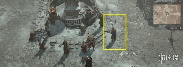游侠网2