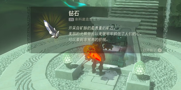 游侠网10
