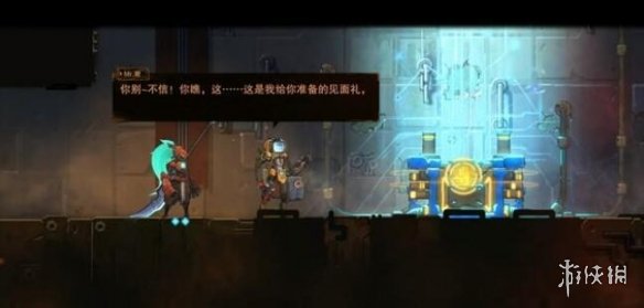 游侠网2
