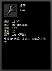 游侠网4