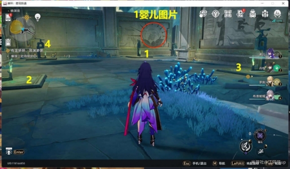 游侠网5