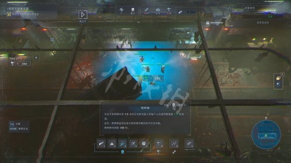 游侠网3