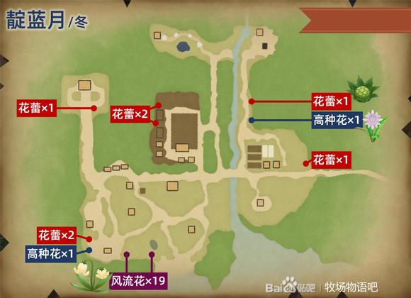 游侠网6