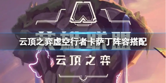 游侠网1