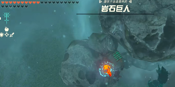 游侠网8