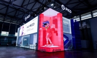（话题）ChinaJoy：PICO官宣《三体》VR 互动叙事作品