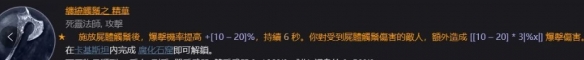 游侠网11