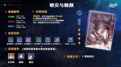 游侠网5