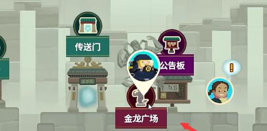 游侠网2