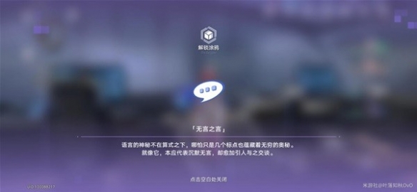 游侠网15