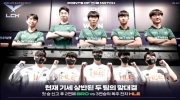 （关注）《英雄联盟》2023 LCK夏季赛赛报：Zeka永恩封尘一斩三 Viper卡莎奋勇向前收割 HLE团战翻盘BRO