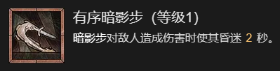 游侠网34