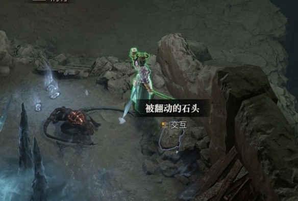 游侠网3