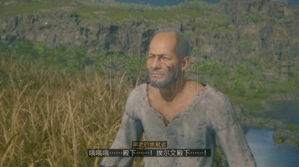 游侠网2