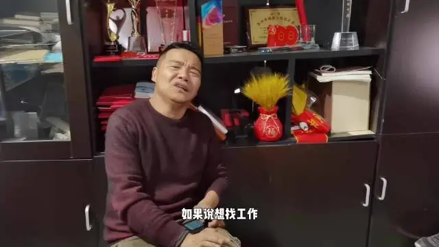 中国一淘宝店主中残疾员工占大部分！