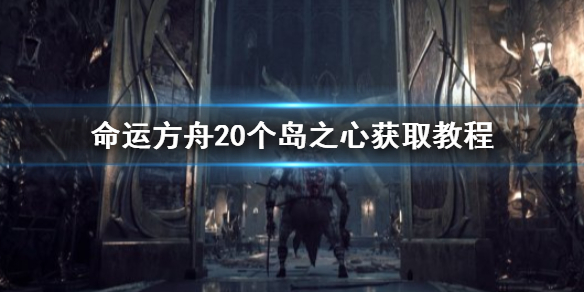 游侠网1