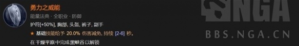 游侠网7