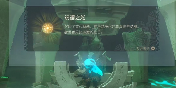游侠网16