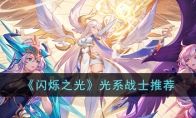 /yxzx/gl/711.html