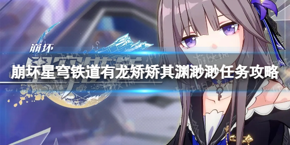 游侠网1
