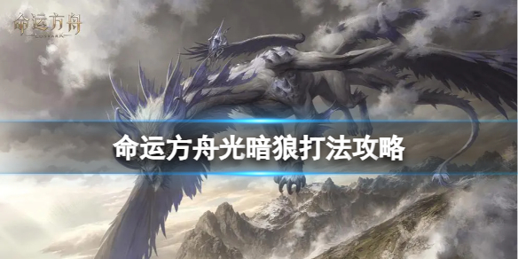 游侠网1