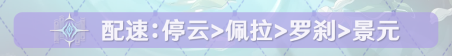 游侠网6