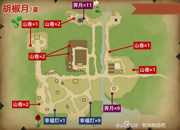 游侠网4