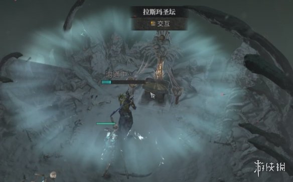 游侠网2