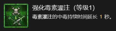 游侠网20