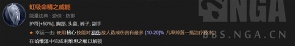 游侠网6