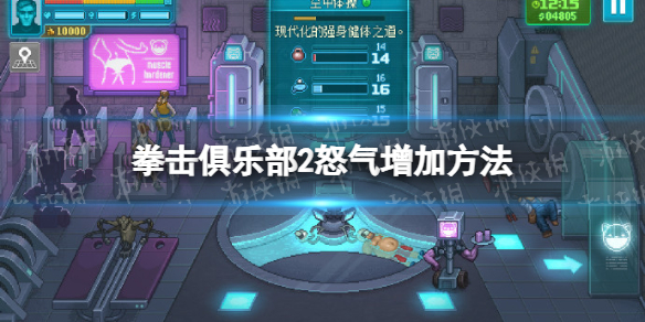 游侠网1