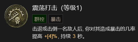 游侠网40