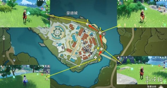 游侠网2
