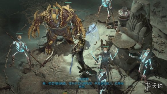 游侠网4