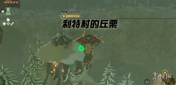 游侠网4