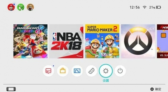 游侠网5