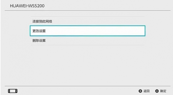 游侠网7