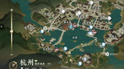 《逆水寒手游》攻略——何人留字任务怎么完成