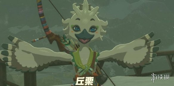 游侠网3