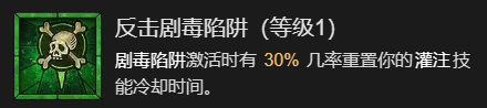 游侠网23