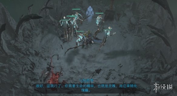 游侠网3