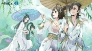 《一念逍遥》攻略——2023年6月1日天机密令