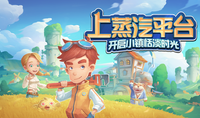 （新闻）《波西亚时光》5月30日蒸汽平台上线，现在即可添加愿望单