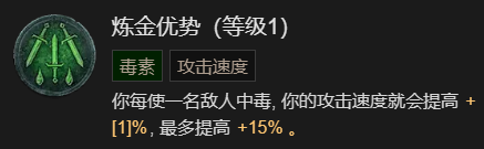 游侠网27