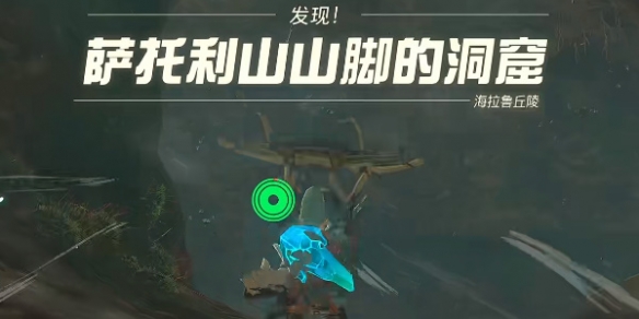 游侠网5