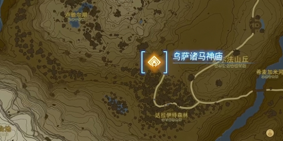游侠网2